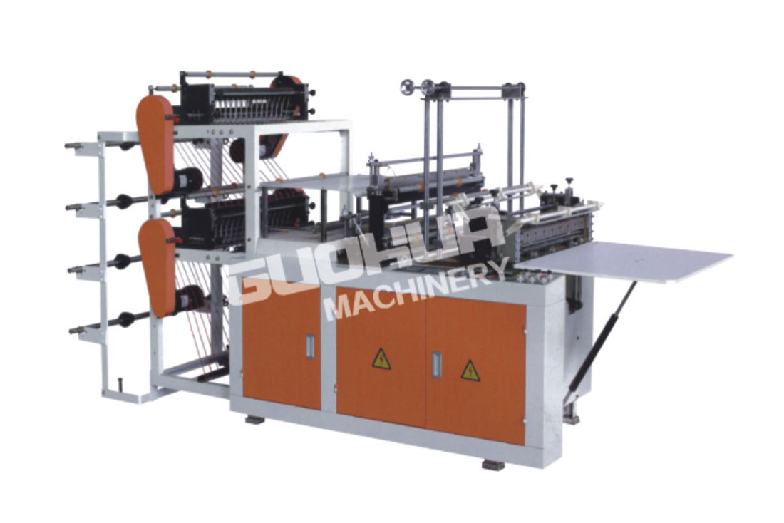 GHGFQ-700C/800C/900CFour-Lines Heat-sealingCool-cutting Bag-making Machine