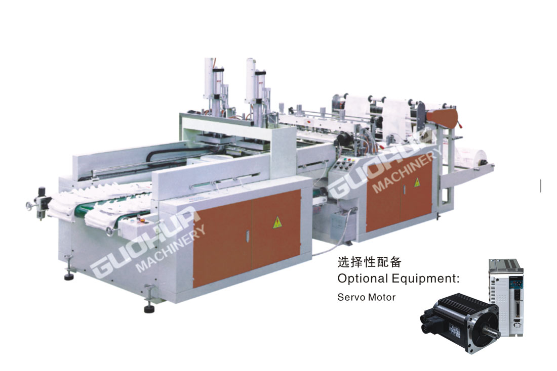 GHDFHQ-350×2/450×2 Full Automatic High Speed T-shirt Bag Making Machine